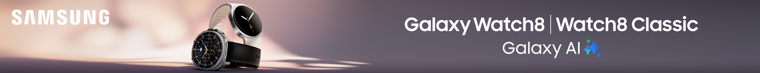 Galaxy Watch7