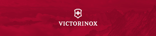 Swiss Army